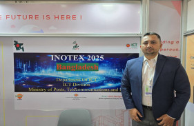 Bangladesh Showcases Digital Achievements at INOTEX 2025: From Managing Vaccination for 140 Million to Unified National Budgeting